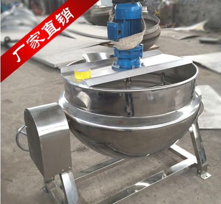 200L������в�� ����ʽ�в�� ����ȼв��
